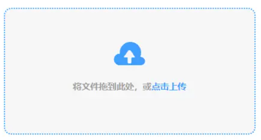 c7娱乐游戏app下载使用讲解 - 添加文件